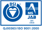 ISO}[N